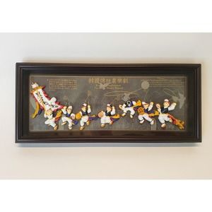 Vintage Korean Traditional Farmers Music Dance Wall Art 3D Colorful